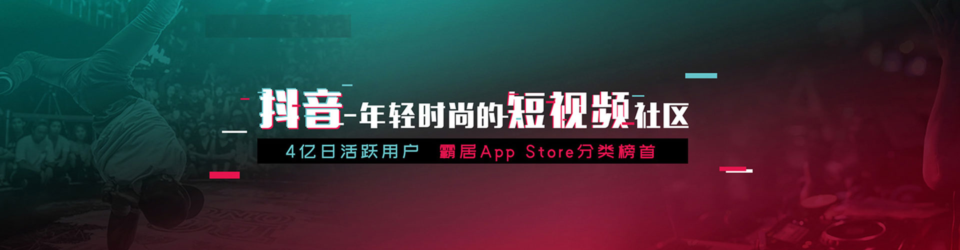 乐昌如何百度推广
